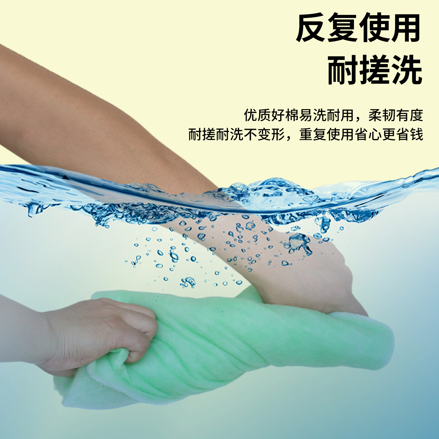 Fish Tank Filter Cotton Green and White Cotton Aquarium Encryption Fish Pond Water Purification Bacteria Magic Carpet Biochemical Cotton Special Filter Material