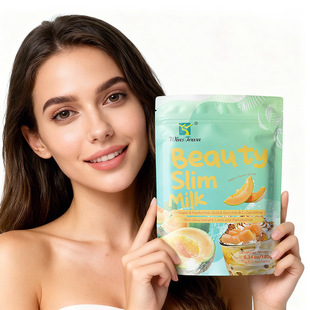 �羳�F؛Beauty Slim Milk ���ܹ�ζ�̲� Hami melon milk tea