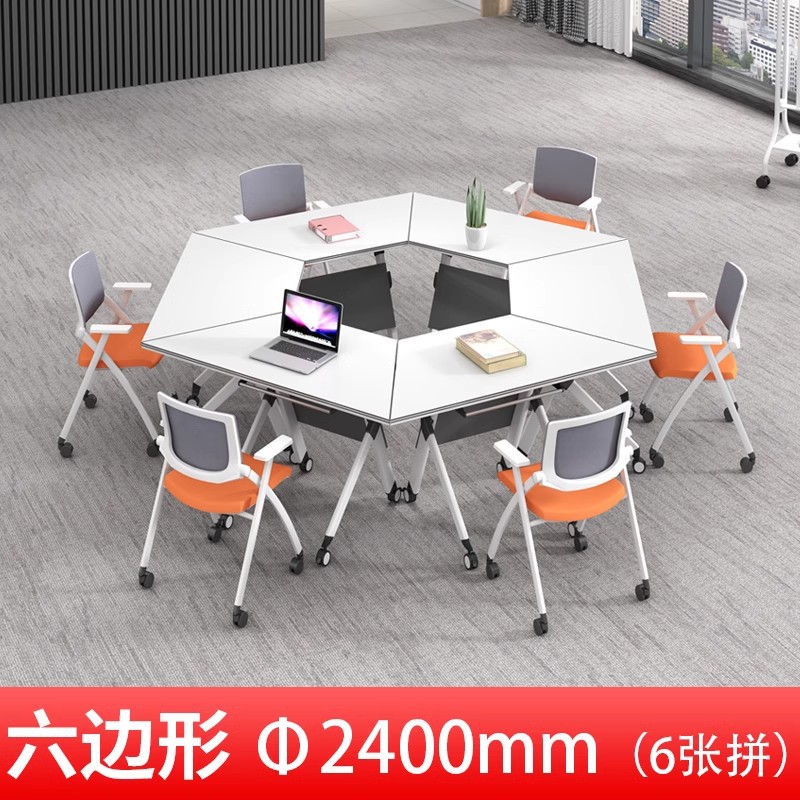 Диаметр 2400мм