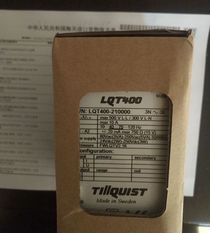 TILLQUIST电流变送器相位变送器信号隔离器U400系列