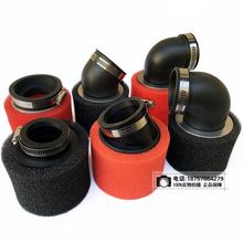 踏板车摩托车三轮车125海绵空滤器改装空气滤清器过滤芯器总成