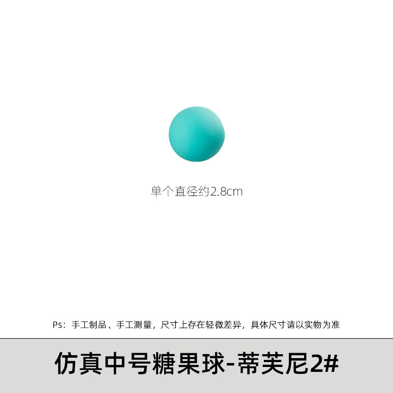 Modelo de simulación bola de azúcar de color mediano diy creativo de ventanas decorativas escenas de diseño adornamientos props de fotografía