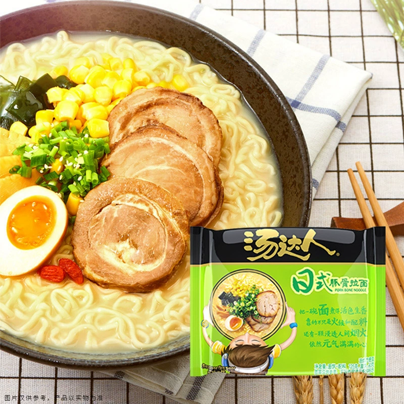 Бесплатная доставка, лапша быстрого приготовления Uni-President Tangda Ren, японский острый и кислый рамен с куриными костями, готовое блюдо, целая коробка из 30 упаковок, оптом, ночной перекус, лапша быстрого приготовления.