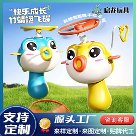 戏水玩具;泡泡玩具;积木类