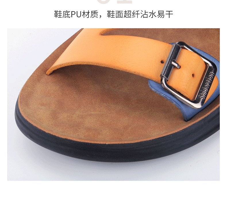 Dép sandal nam cỡ lớn hở ngón đi biển thoáng khí — Vàng Xanh lam, Đen trắng chi tiết 7