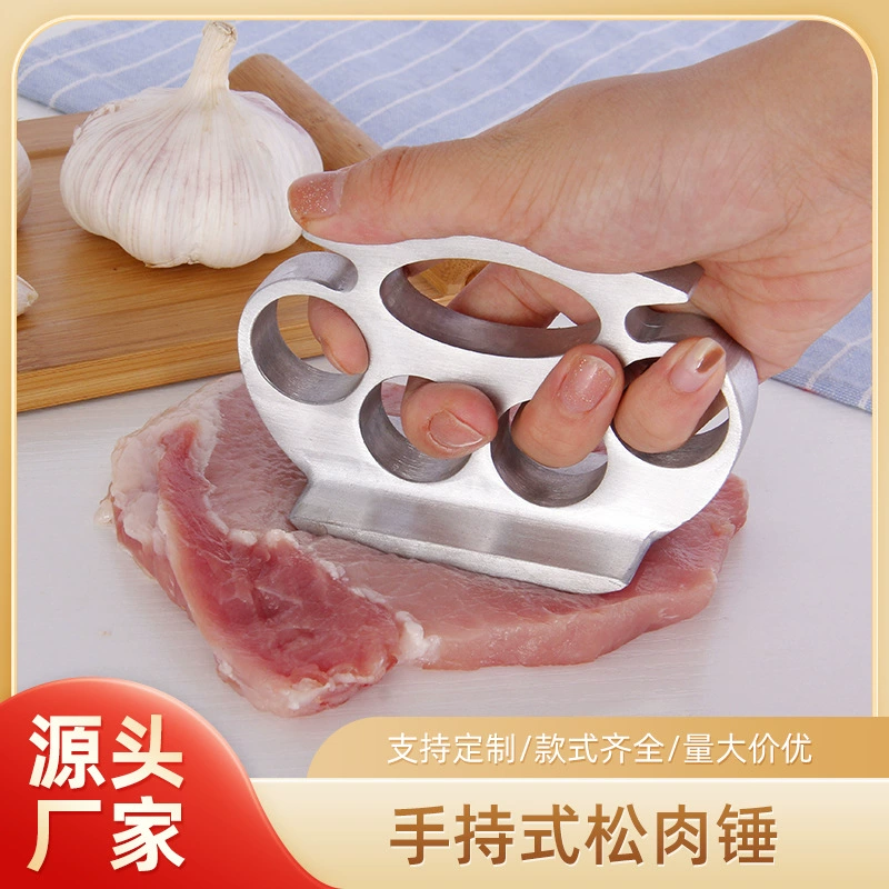 Новый молоток для мяса из алюминиевого сплава, ручной универсальный молоток для мяса, креативный многофункциональный портативный кухонный утварь, разрыватель мяса