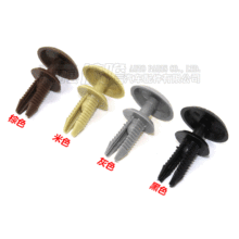 适用丽驰汉唐雷丁御捷电动三轮四轮车内饰板顶棚膨胀卡扣内衬卡子