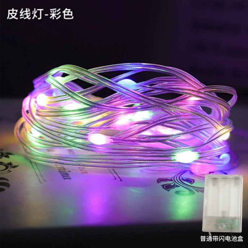 Caja de baterías LED cadena de lámparas festivas al aire libre impermeable decoración lámpara de cobre USB Navidad diseño de atmósfera lámpara de cable de piel