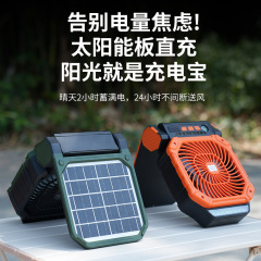 屋外キャンプ太陽エネルギー充電ファン夜野釣りusb吊り下げ可能キャンプ現場テントミニ携帯ledランプ