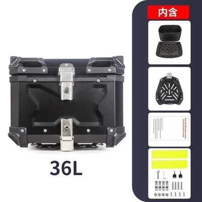 waterproof three boxes, Motorcycle trunk - 36l-x-black