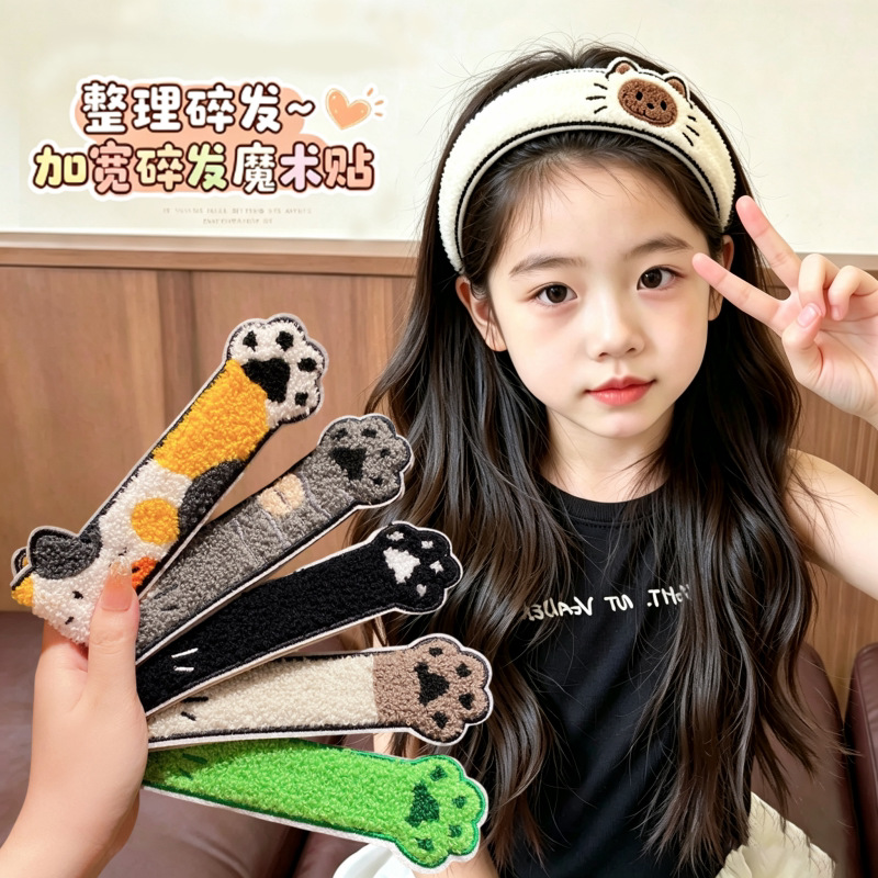 Children's Cartoon Magic Tape Hairband for Girls, Cute Plush Bangs Fixing Headband, Baby Hair Accessory that Doesn't Damage Hair