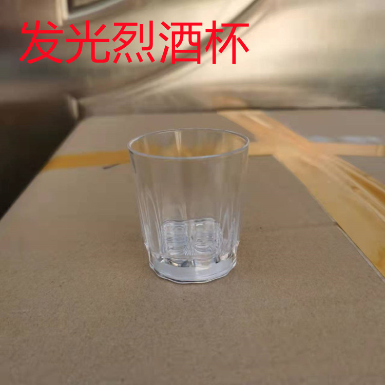 Colorido LED taza luminosa al verter agua, inducción piña taza KTV bar color cambiante cerveza taza de plástico transparente taza de agua