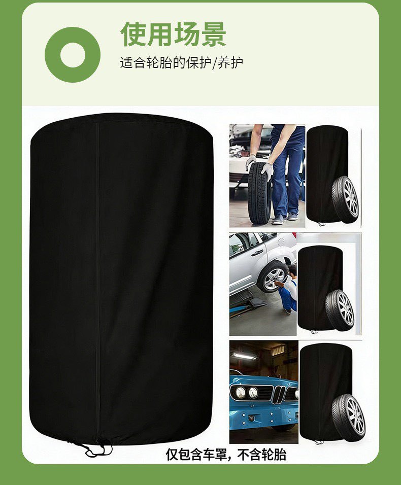 Cross-border car tire cover, waterproof and sun-proof, in-stock wholesale, Oxford cloth spare tire cover with zipper, silver-coated four-in-one tire cover
