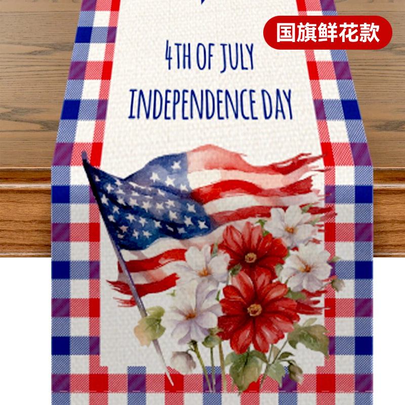 Nueva Bandera de mesa impresa del día de la independencia transfronteriza, lino, hogar americano, estrellas, rayas creativas, decoración de mesa de mantel