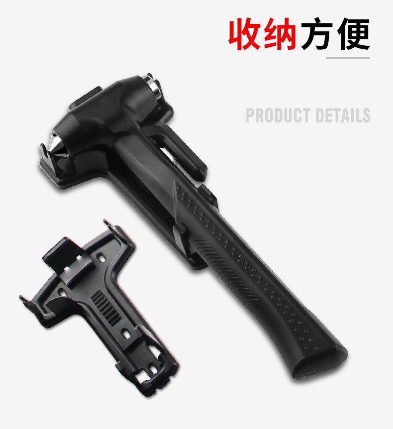 Safety Hammer Car Window-Breaking Tool with Cutter, Three-In-One Long-Handle Multifunctional Car Interior Glass Escape Hammer Factory