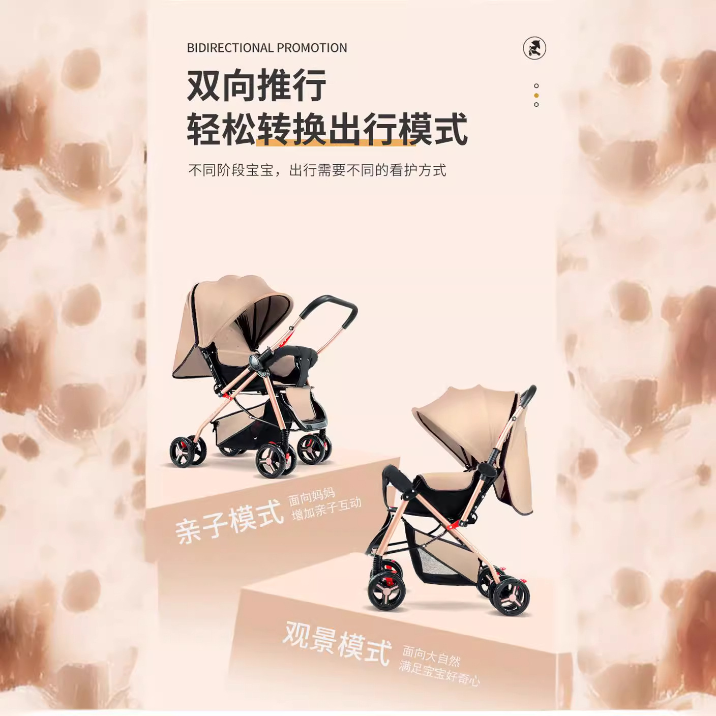 El cochecito de bebé se puede sentarse, mentir, plegable, amortiguador reversible, canasta para dormir grande, cochecito ligero de cuatro ruedas para bebés para niños