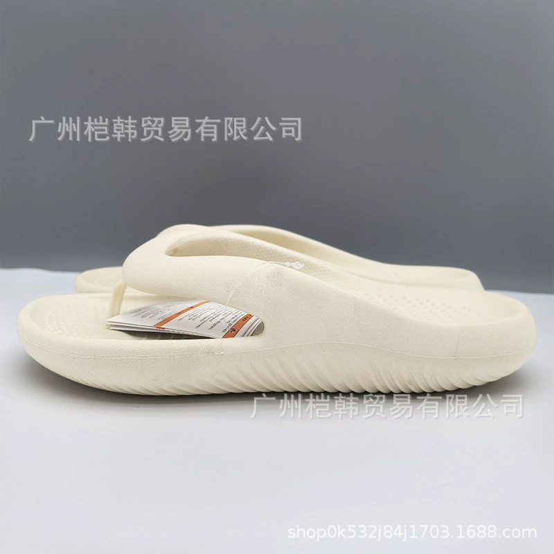 Летние пляжные шлепанцы для мужчин и женщин, легкие, нескользящие, на толстой подошве, для отдыха на природе.