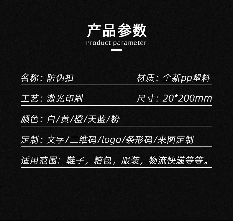 200长详情页_03.jpg