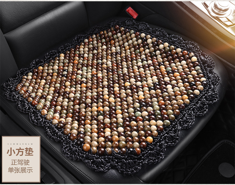 Summer Ventilated Bodhi Seat Cushion Wooden Bead Car Seat Cushion Single Piece Four-Season Cushion Breathable Summer Chair Cushion Cooling Cushion