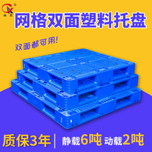 pбP1111؛ܿ}܇Ӻz̨бP