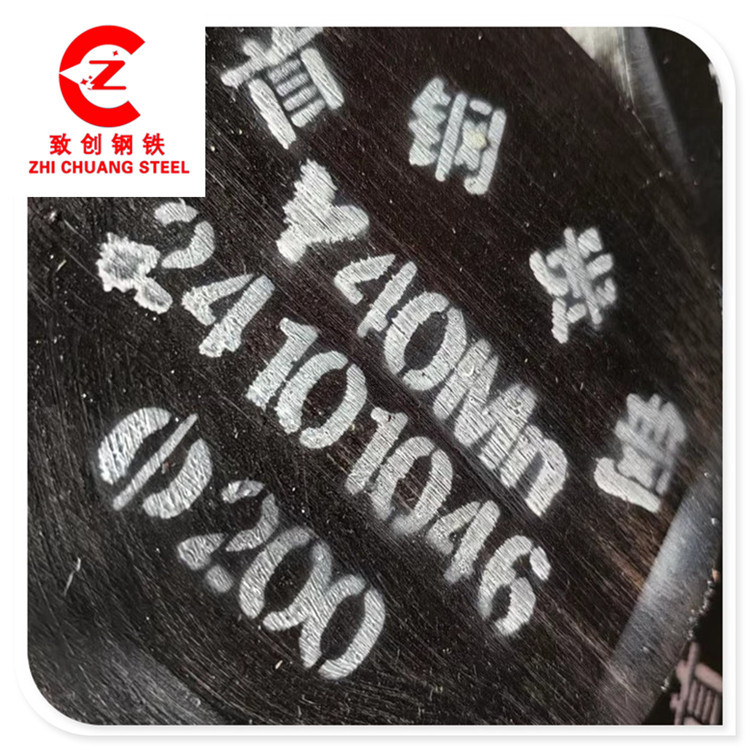 供应Y40Mn易切削钢 现货批发1144毛料 1144精拉光圆盘条