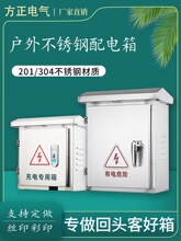 ����ֵ���304����仧����׮������201�������������
