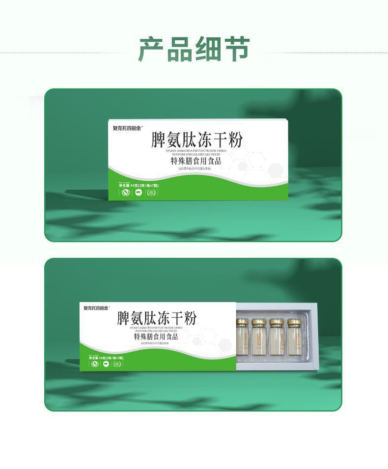 3467acf0-faa7-4663-a1f1-da702a4774e1.jpe