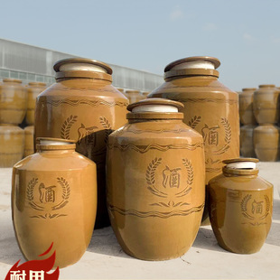 ��ʽ���վƉ��Ӿƹ��մɼ��üӺ��ܷ��ݾƿվ�ƿ�Ѳش�׾ƴ�Ƹ�