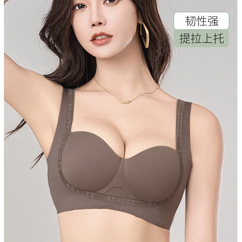 Lifting goddess small chest push-up underwear women's small chest big breast contracting breast anti-sagging seamless bra underwear set Wholesale Lifting goddess small chest push-up underwear women's small chest big breast contracting breast anti-sagging seamless bra underwear set Wholesale