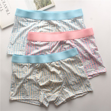 夏季上新男士内裤 中腰平角时尚印花柔软光滑速干男裤头厂家直营