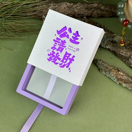 首饰包装;手表包装;首饰箱