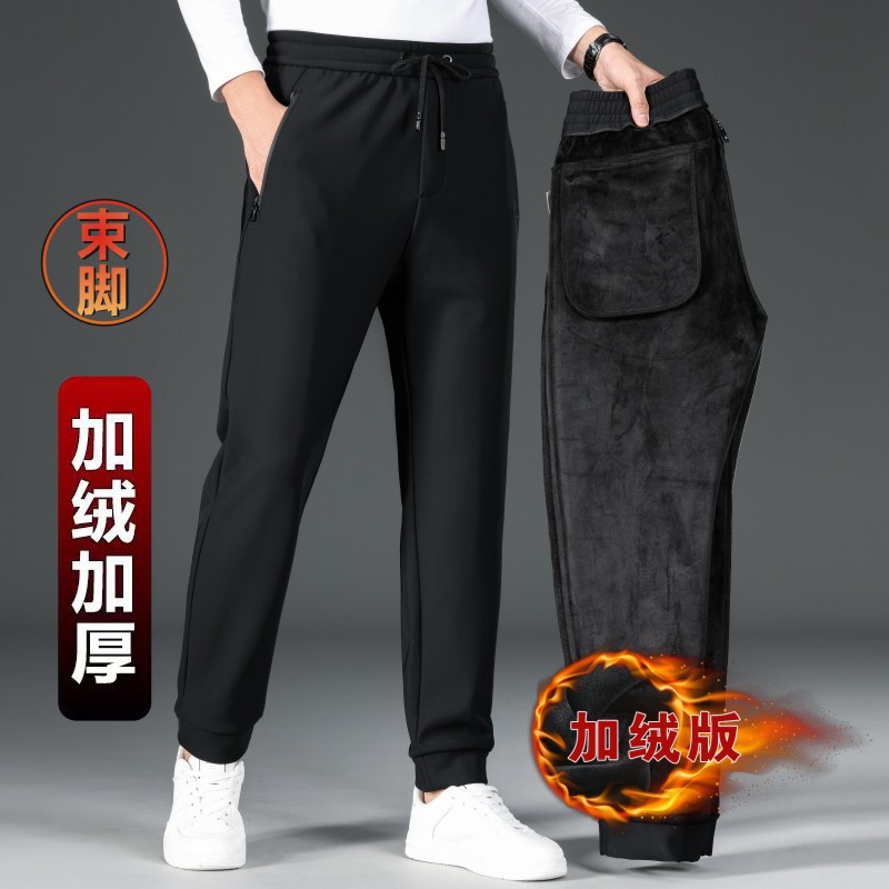 高級感のあるメンズパンツ、春のカジュアルパンツ、伸縮性ウエストのストレートパンツ、裏起毛の大きいサイズスポーツパンツ、メンズスウェットパンツ