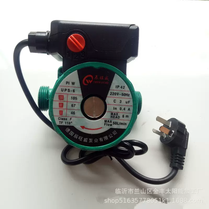 批发家用采暖炉静音地暖循环泵热水泵暖气锅炉地热循环屏蔽泵水泵