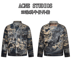 ACNE STUDIOS 新しいレトロ 3D 落書き古い穴ルーズデニムジャケットダーク右バージョン卸売