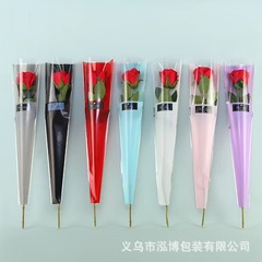 Teacher's Day Single Flower Bouquet Packaging Bag Valentine's Day Roses Fresh Flowers Packaging Flower Bag Handmade Floral Shop Flower Arrangement Packaging