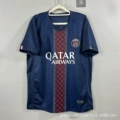 Paris Home (No Star)