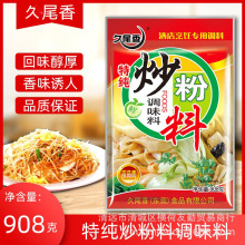 ��β���ؼ�������908g ���ϳ��۳������㳴�ӷ��׷��{ζ�ϴ��b