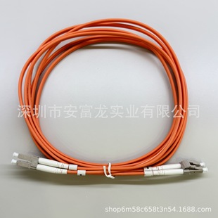 Multimode Dual-Core Fiber Optic Jumper Lclc to Fc-Sc-St Square to Round Pigtail 3.5m Om2 High-Speed Transmission