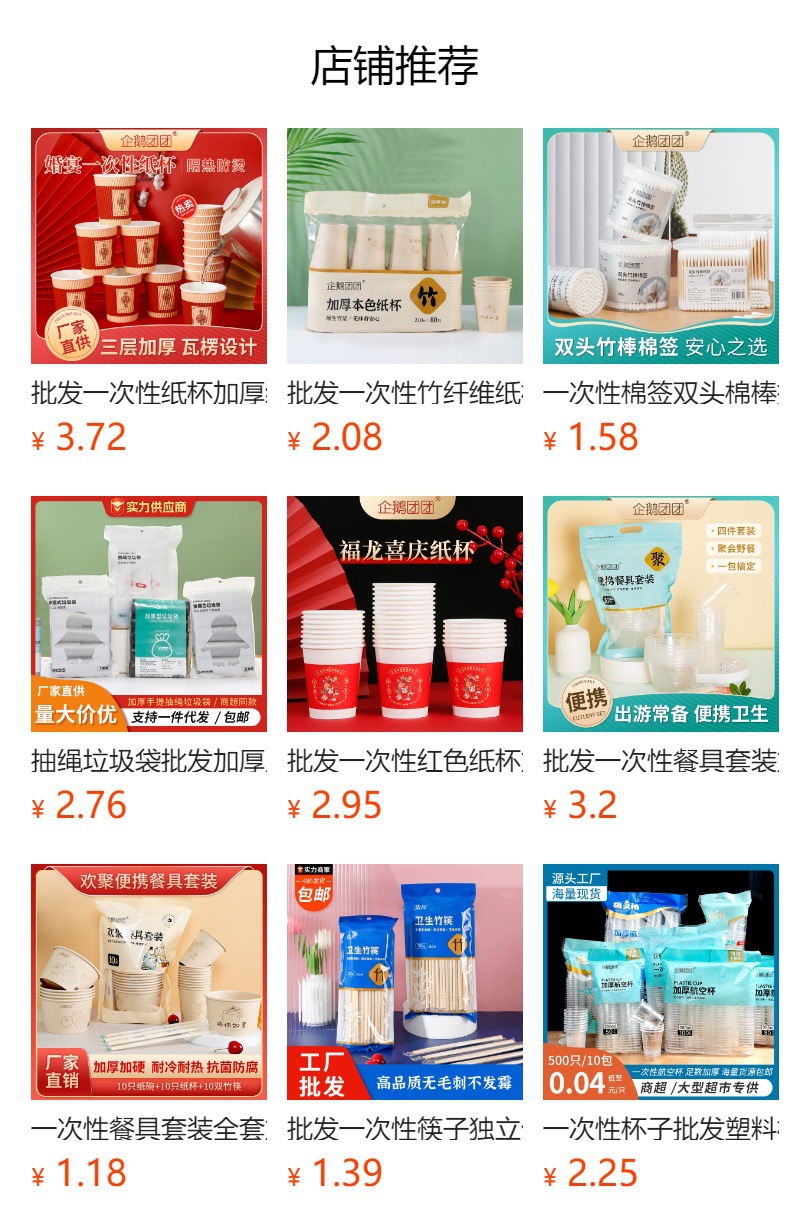 i2idjvmmydSNv11IL5NReeIYHneQfotaeJeR