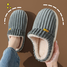 棉拖鞋男士冬季防滑軟底2022年新款保暖產后月子鞋棉拖鞋女士冬季