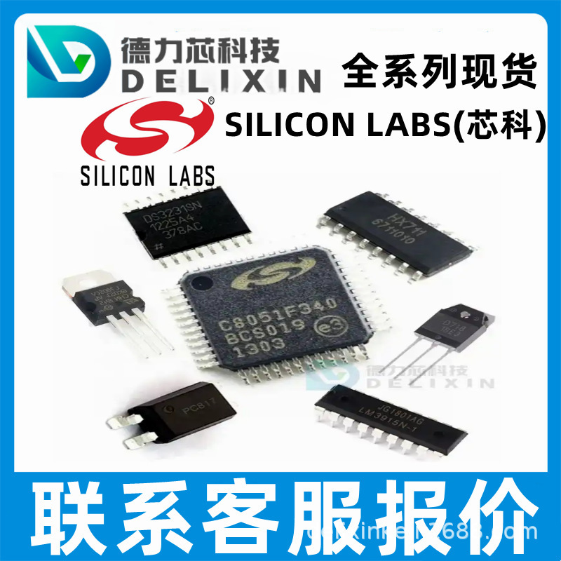 RS9113-N00-S1C-X74 chip original distribution contact customer service SI1026-B-GMR SI114