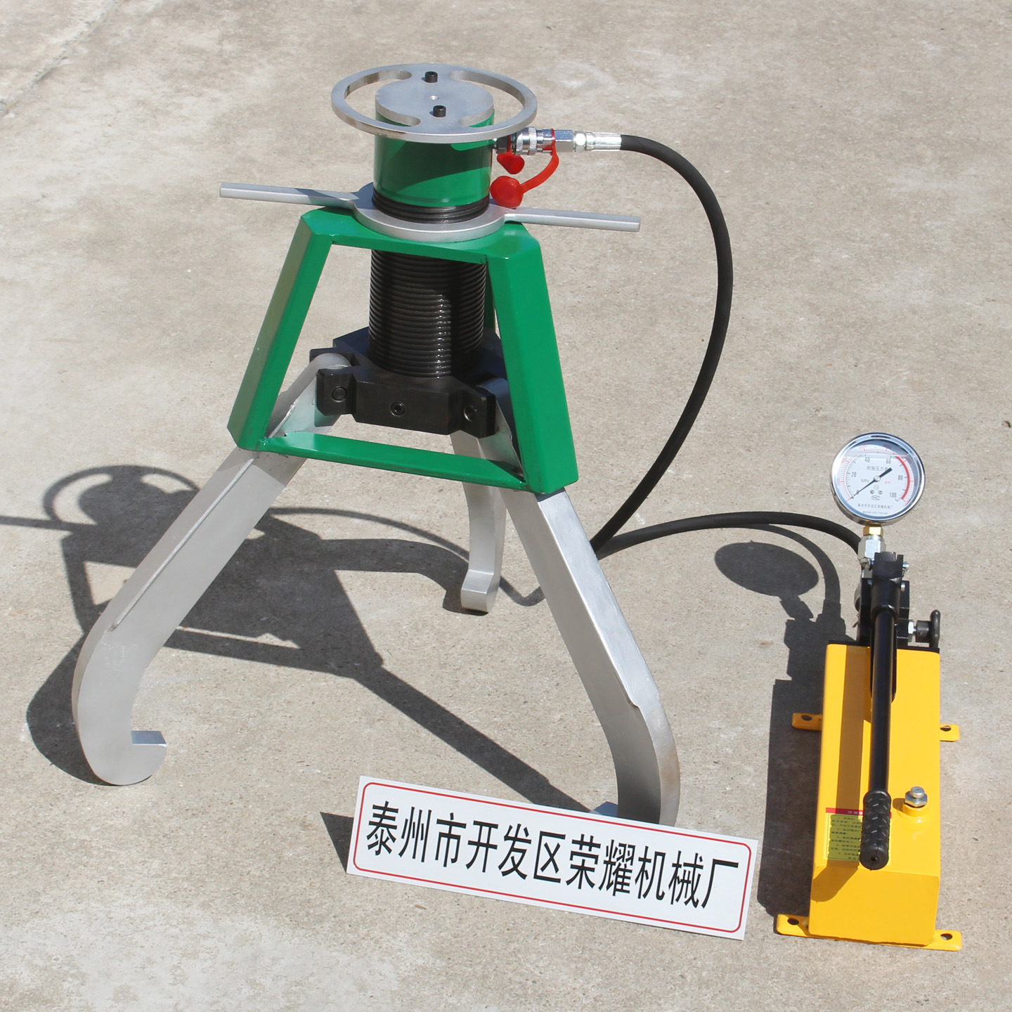 荣耀机械销售FEP型10吨20吨分体式防滑拉马30T防滑液压拉马