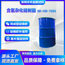 �����s�����֬ SK-HR-7095 �ӳ��͹����z���� �߻����a����