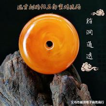 琥珀老蜜蜡老型珠桶珠鼓珠饼子墩子散珠金刚顶珠手串菩提配珠配萝