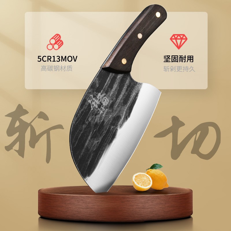 Cuchillo de cocina Longquan cortador doméstico de doble propósito, cuchillo de corte de hueso afilado ultra rápido, un cuchillo de corte de corte de Longquan