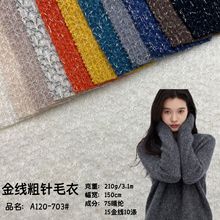 ���ٽz�Ứ������� 210g���y�zĥëë�������B��ȹ����ñ������