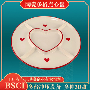 ���W�W�tһ��ʳ�մ���ͷָ�P�Ӝp֬�����ͱP���Ã�ͯ�ֲͱP�׽M