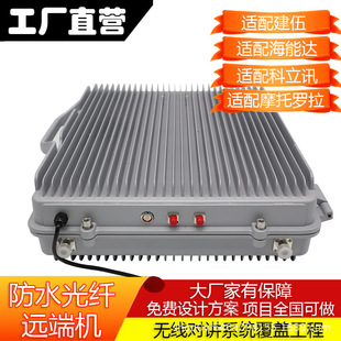 ���w���l��ˮ���h�˙C ���^̨ �o�����vϵ�y ��B�Ƶ깤�S������