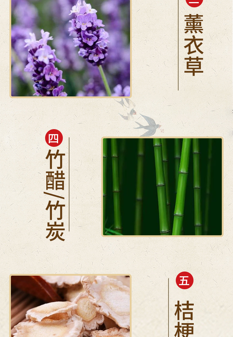 Mugwort Ginger Foot Patch 50 Patches Bamboo Vinegar Sleep Foot Sole Patch quality and texture