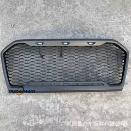 其他汽车改装;轮眉;其他汽车外饰